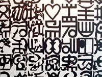 Movement 20